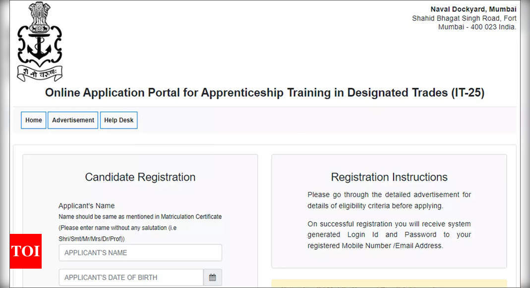 Naval Dockyard Visakhapatnam Recruitment : Apply Online for Apprentice Posts