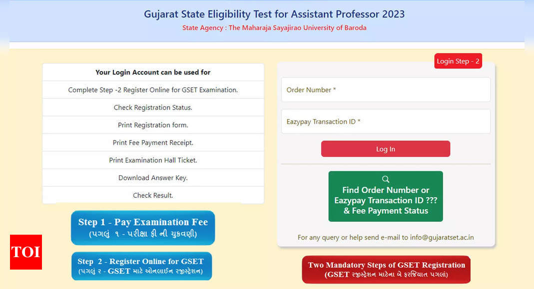 GSET : Admit Card Released for Gujarat State Eligibility Test; Direct Link
