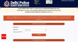 Delhi Police Head Constable Admit Card released for Computer Formatting Test at ssc nic