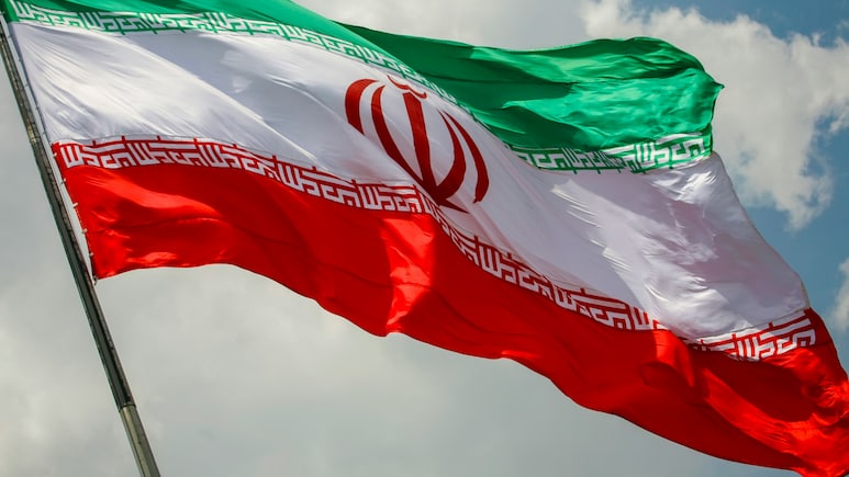 Earthquakes In Iran And Israel Fuel Theories Of Covert Nuclear Testing