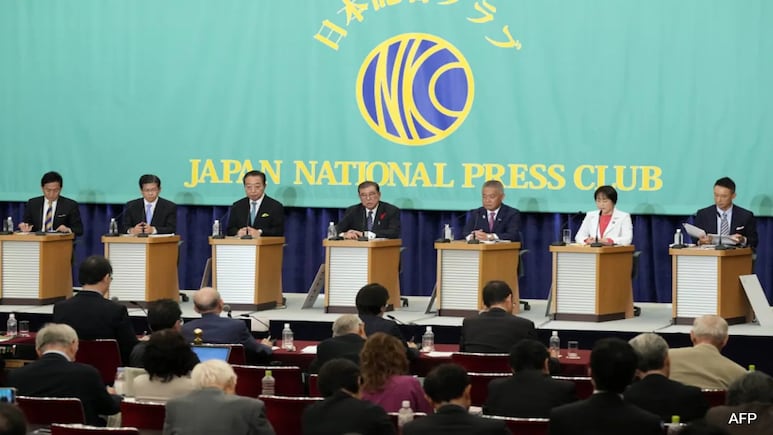 Japan Election Campaigns Kick Off