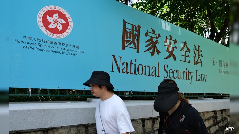 Hong Kong Court Dismisses First Legal Challenge To New Security Law