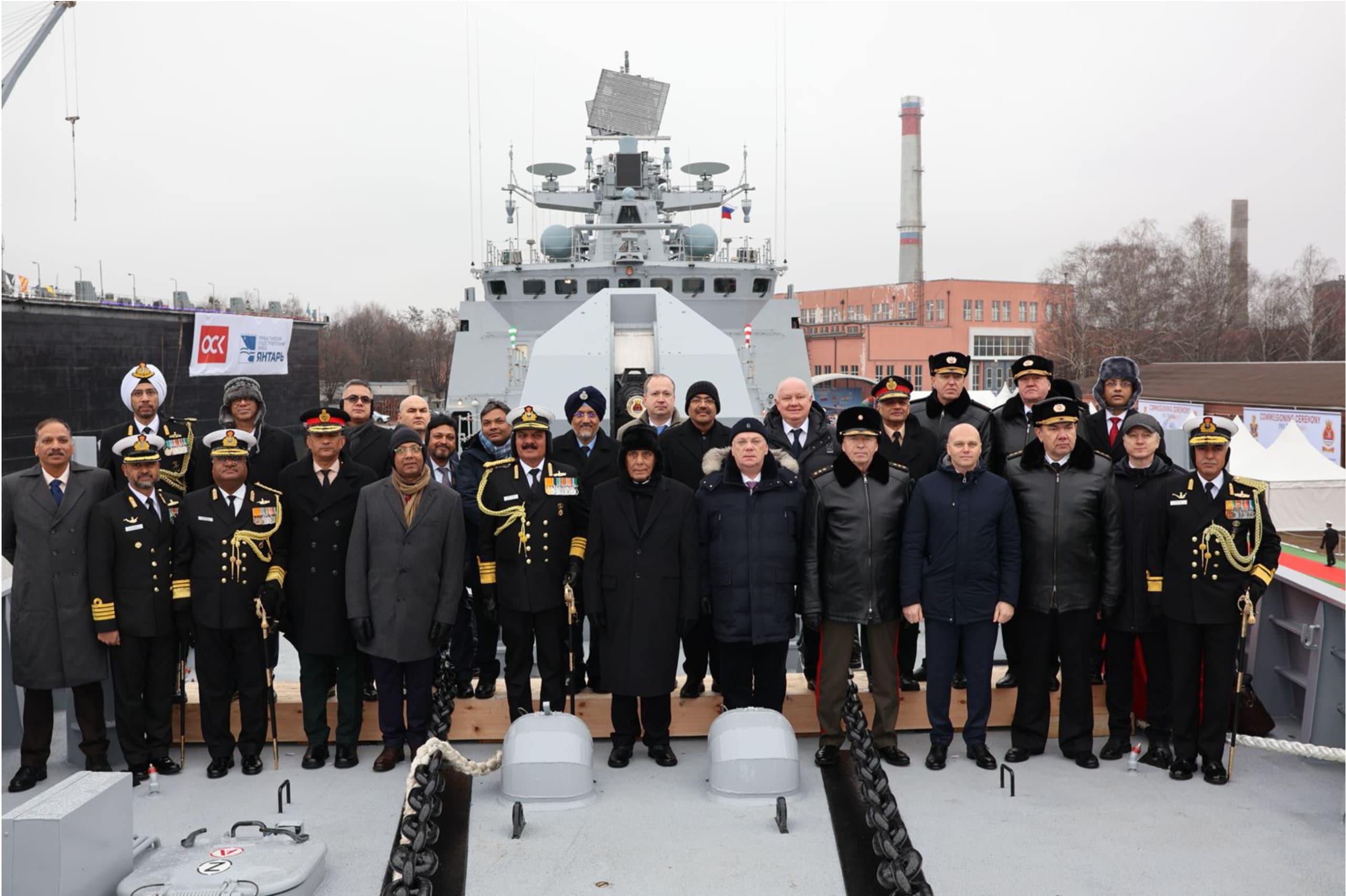 Russia, Ukraine Come Together Despite War To Deliver Navy Ship To India
