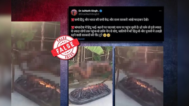 Video From Halloween Party In China Viral As Attack On Bangladesh Hindus