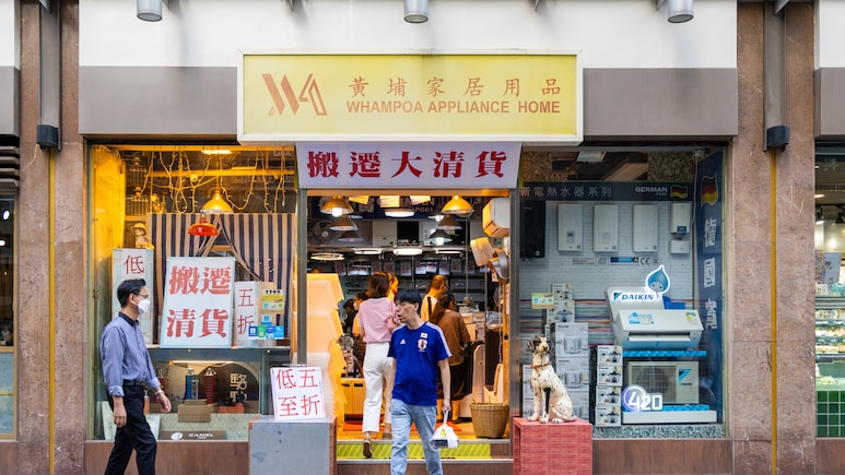 China's Economy Seen Slowing Further In : Report