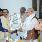 Bharat Bodh Kendra
