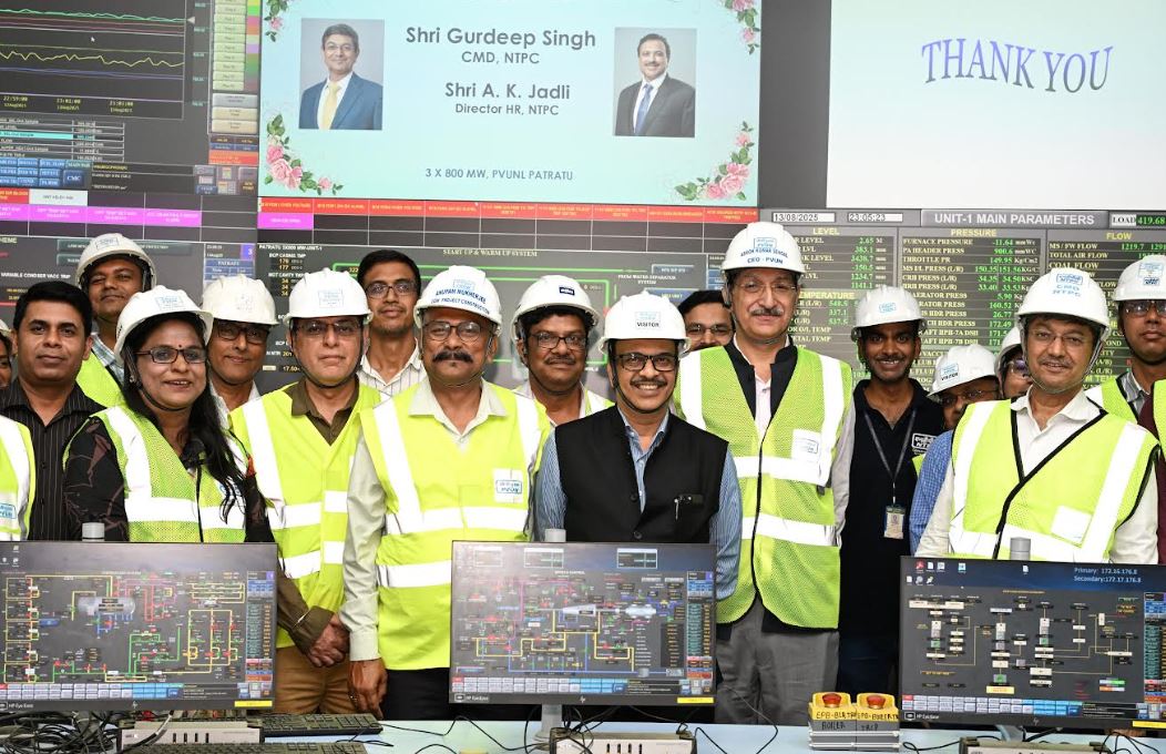 NTPC Chairman & MD Visits PVUNL, Patratu