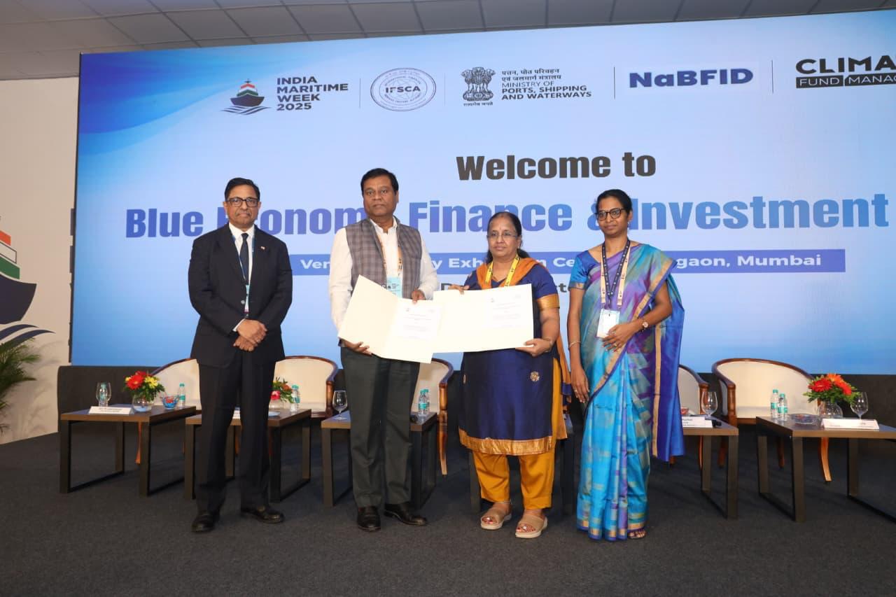REC Limited and Sagarmala Finance Corporation Limited (SMFCL) sign MoU to boost Maritime Infrastructure Financing