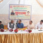 Union Minister Bhupender Yadav flags off Mobile Medical Units