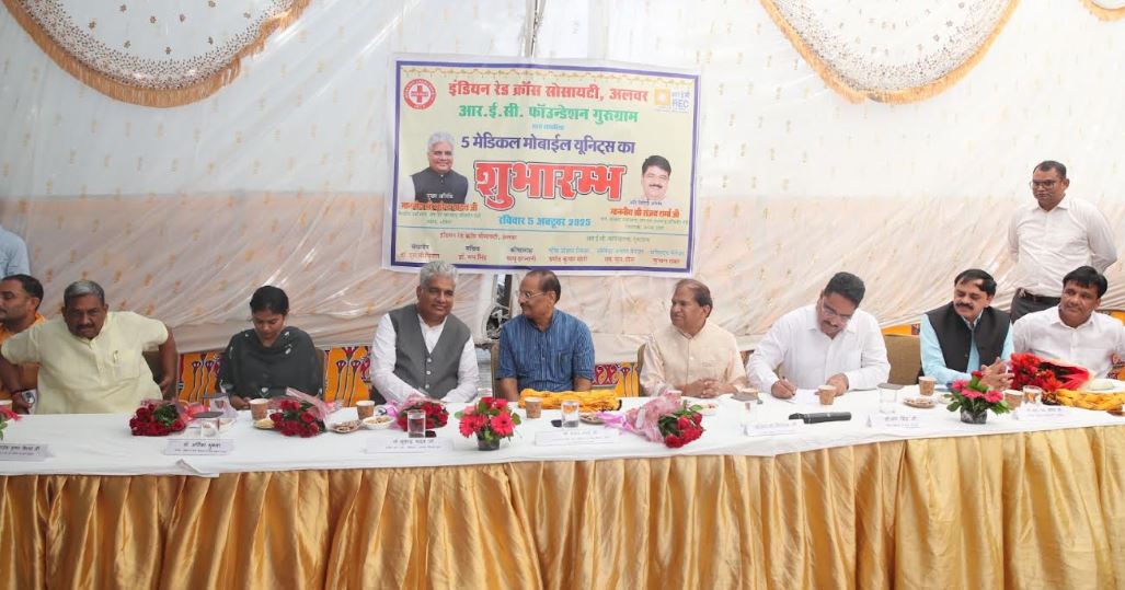 Union Minister Bhupender Yadav flags off Mobile Medical Units