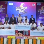NTPC Quiz