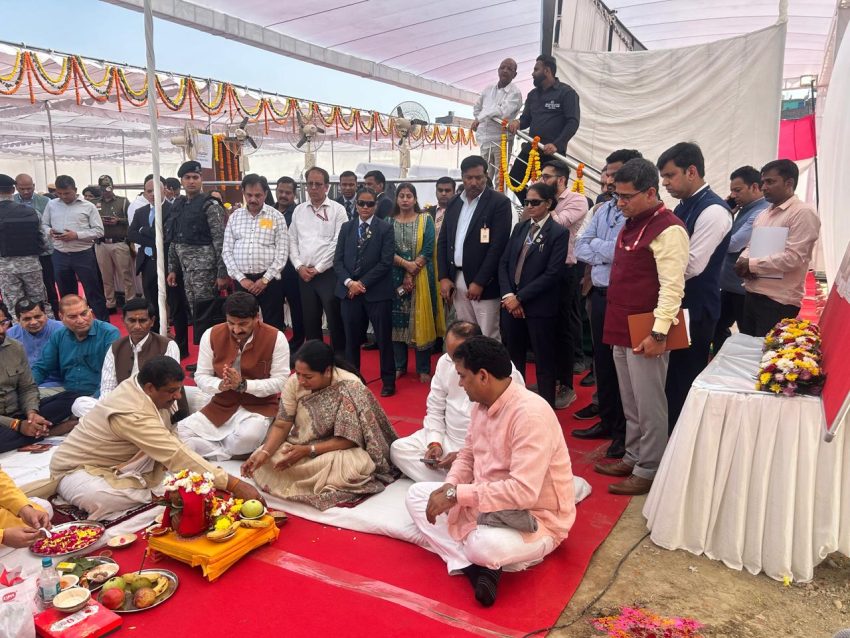 Nbcc Khajurikhas Bhoomi Poojan