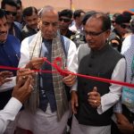 Krishi Mahotsav