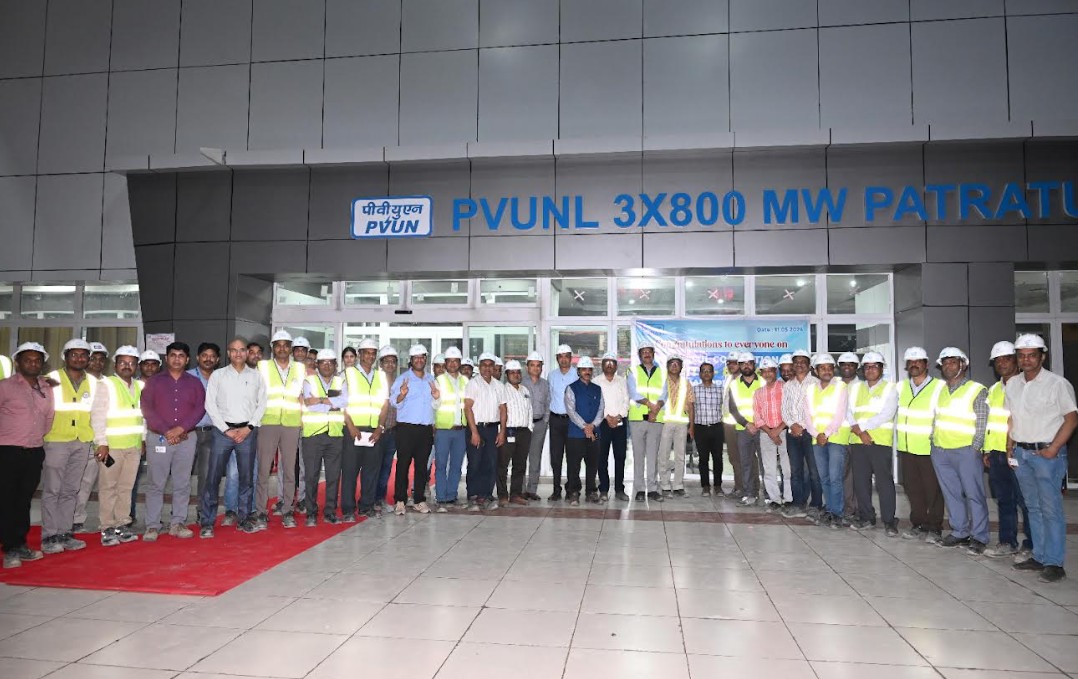 PVUNL achieves landmark 1600 MW capacity; contributes to NTPC Group achieving 90 GW