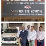 REC Limited Extends CSR Assistance of ₹ Crore to Sankara Eye Hospital in Bihar