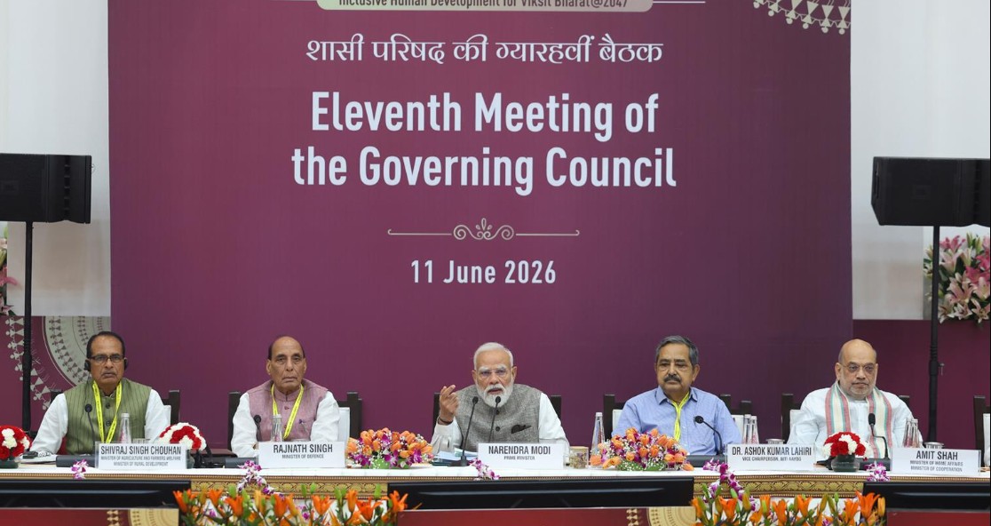 Niti Aayog Meeting