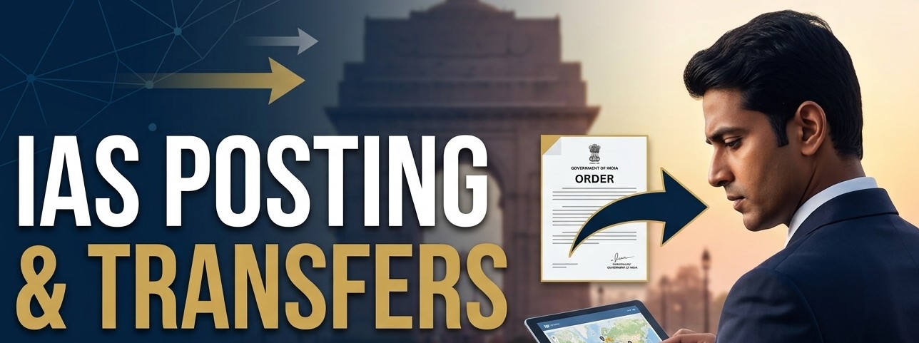 Chhattisgarh IAS Transfer: 22 Officers Reshuffled, Six Collectors changed